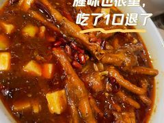 -辛香汇·现炒川菜(武进吾悦店)