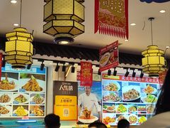 -渔家风味·鲅鱼水饺·央视展播·海鲜天津菜(开发区店)