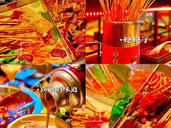 -牛小嫩串串火锅(老国贸总店)