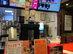 -汉堡王(北京通州领展店)