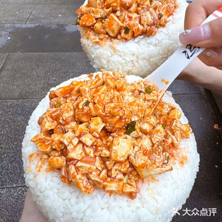 北京也可以吃的这么正宗的乐山跷脚牛肉🥩