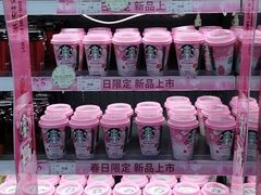 -GranVida生活超市(海信广场店)