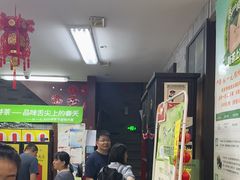 -张一元(前门店)