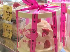 -鹤所·低糖零蔗糖烘焙(长楹店)