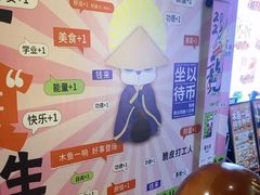 -蜀大侠火锅(春熙路店)