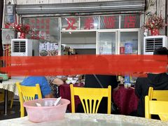 -都斛海鲜街