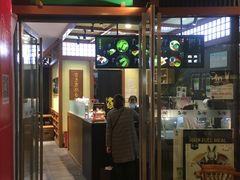 门面-無邪日式甜品(世博源店)