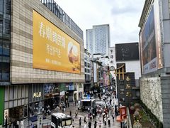 -华兴街煎蛋面(总店)