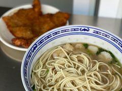 -大时代美食面馆