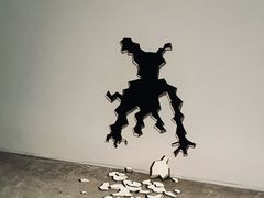 -三星美术馆Leeum