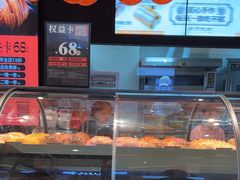 -木子木水匠人手作铺(时代天街店)
