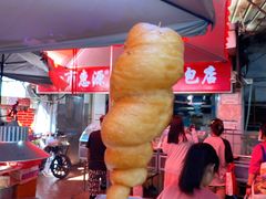 火腿面包-惠源面包店(开禾路店)