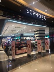 -丝芙兰Sephora
