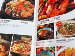-大厨的餐厅(曾厝垵总店)