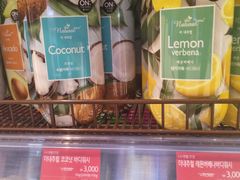 -乐天免税店(明洞店)