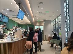 -奈雪的茶(振华商厦店)