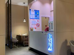 门面-七欣天(上海淮海路新尚广场店)