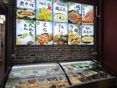 -东北故事私房菜(江南印象店)