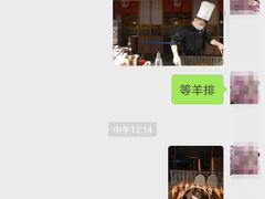 -蓝鲸湾汤泉(包河店)