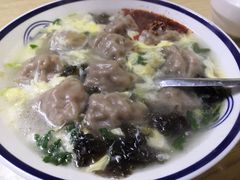 -海清宁记大馅云吞