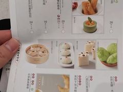 -苏小柳点心·手作小笼包(新街口分院店)