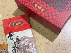 -点都德(千灯湖环宇城店)