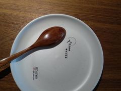-云水瑶意境云南菜(柏威年购物中心店)