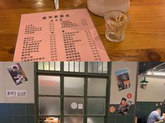 -益华家菜屋(世茂店)