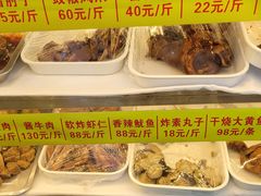 -峨嵋酒家(地安门店)