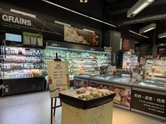 -Olé精品超市(苏州中心店)