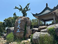 -无锡梅园公园