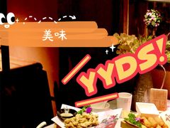 -胡桃里音乐酒馆(下沙店)