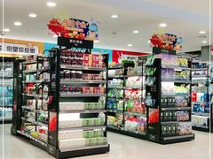 -盒马鲜生(十里堡店)