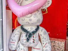 -黑熊披萨orso pizza