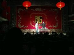 -德云社(三里屯店)