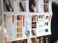 -新辣道鱼火锅(上地华联店)