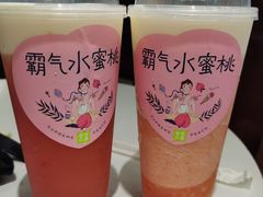 -奈雪的茶(市百一店)