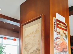 -惠丰堂饭庄·烤鸭·京味菜(西北旺·唐家岭店)