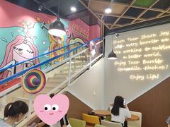 -TACO STAR 塔可星(下沙宝龙店)