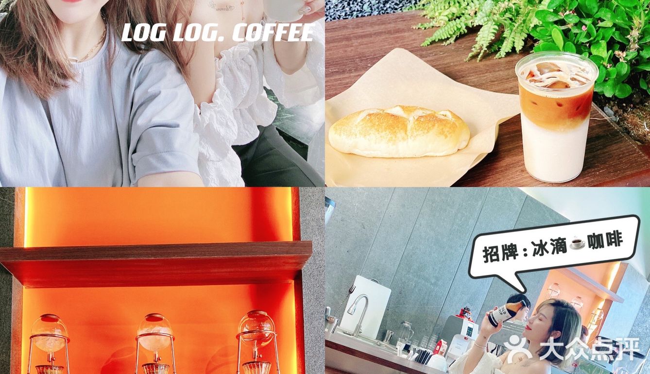 顺德探店|这家超好拍的工业风咖啡店☕️,快来