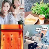 顺德探店|这家超好拍的工业风咖啡店☕️,快来