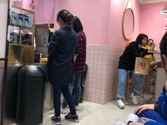 -果呀呀(国金街店)