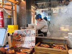 -贰拾捌味·宜宾燃面(春熙路旗舰店)