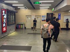 -连城·新天地(福华一路店)