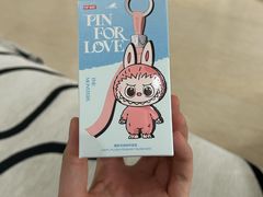 -泡泡玛特POPMART(蓝色港湾店)