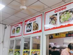 -卢聪艺小吃店(阳翟总店)