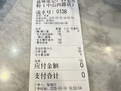 -上海电影博物馆