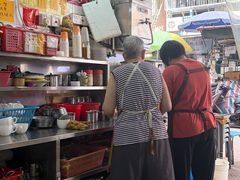 -下环街市熟食中心