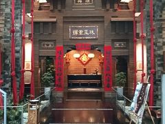 -顺兴老茶馆·精品川菜(世纪城店)