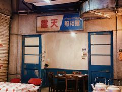 -五马集·海鲜·温州大牌档(黑金冠五马街十字路口店)